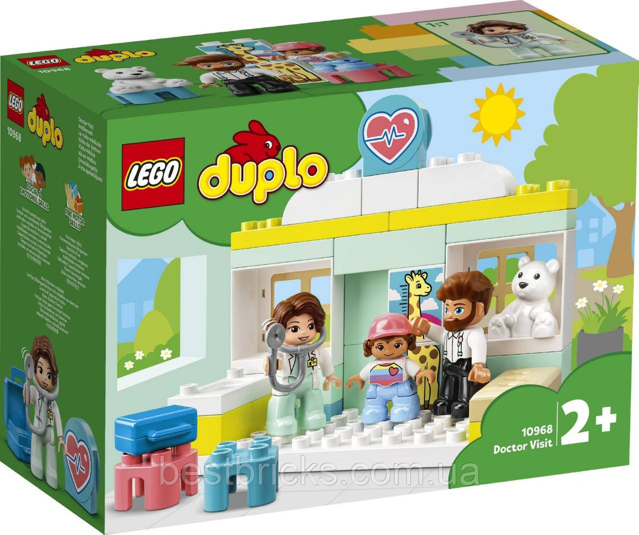 Lego Duplo Похід до лікаря 10968, фото 1
