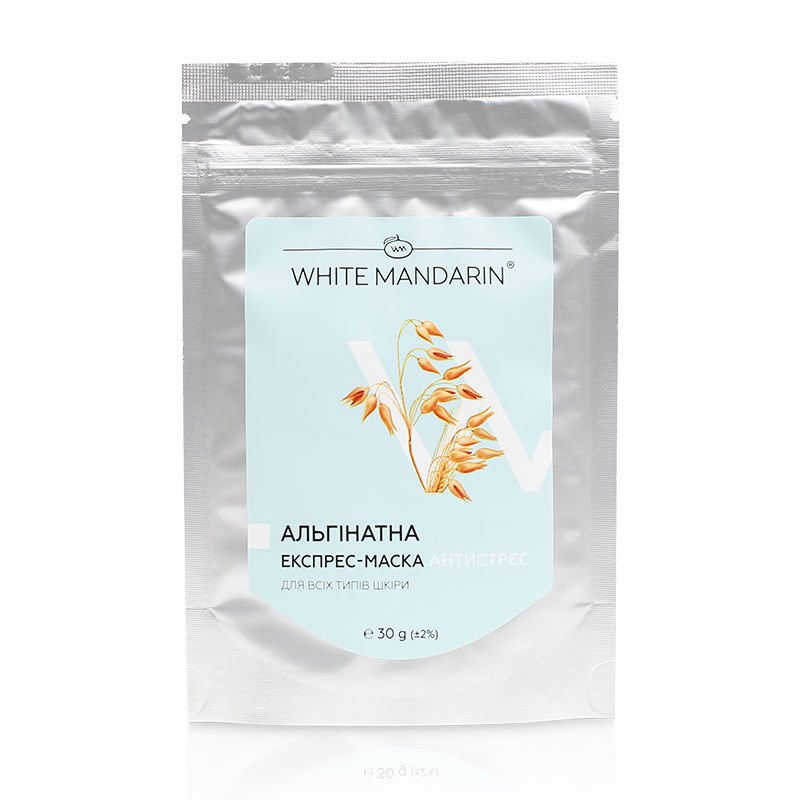 Альгінатна маска серії Пророслі зерна White Mandarin. Пружність, еластичність. 30 мл