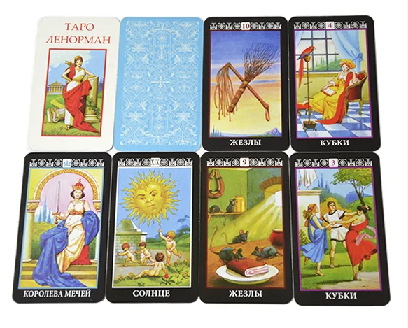 Купить Карты Таро Марии Ленорман, цена 160 ₴ — Prom.ua (ID#706012262)
