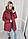 Куртка зима арт.А060 бордова, фото 4