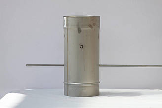 Кагла (шибер, заслінка) для димоходу діаметр 200мм 0,8мм з нержавіючої сталі AISI 304