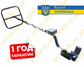 Металошукач Кощій 5І на акумуляторі (металошукач Кощій 5І) імпульсний c рамкою 40х40 см пошук до 3 метрів, фото 4