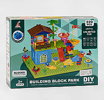 Конструктор блоки Building Block Park 229PCS