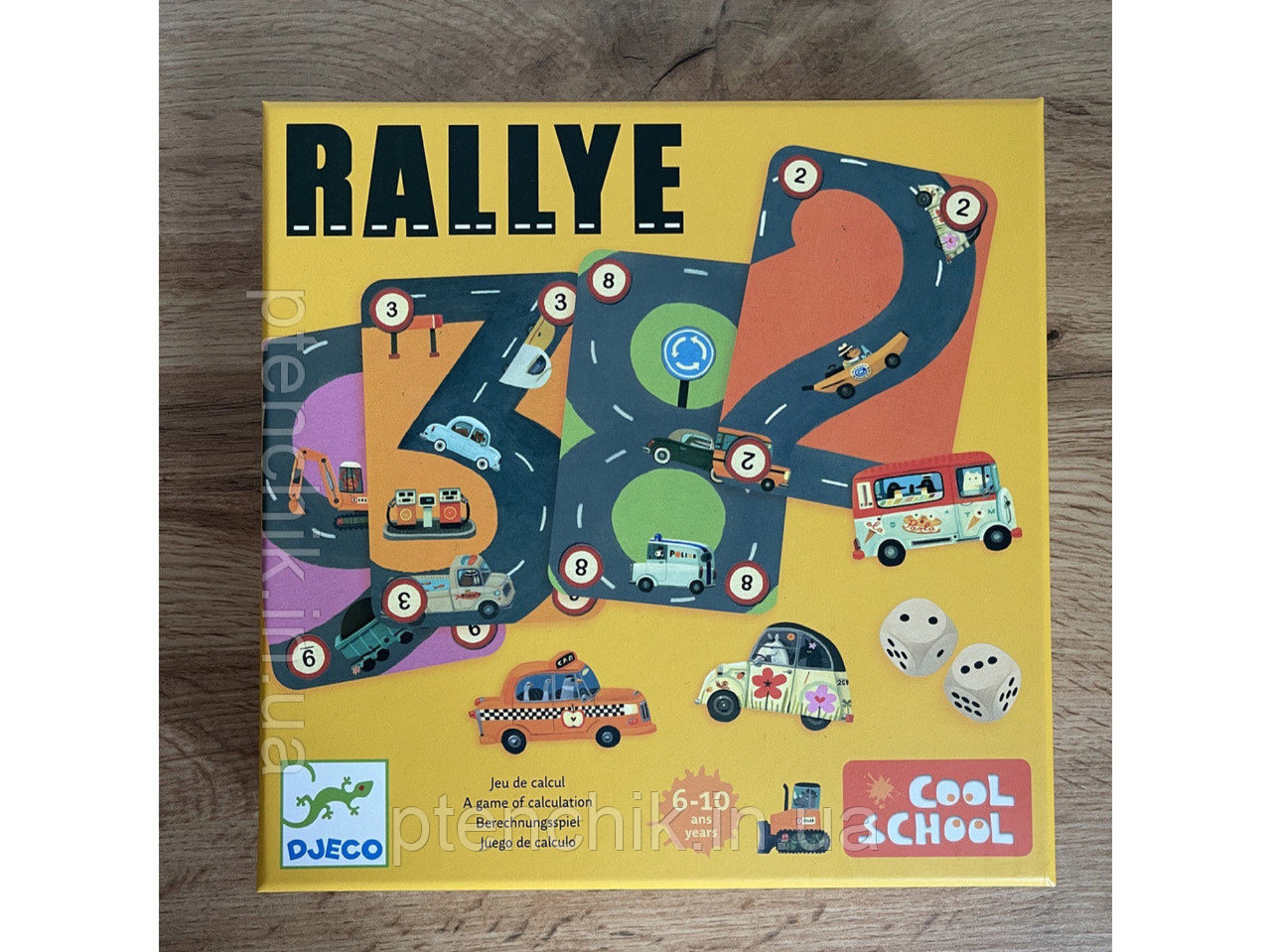 Настільна гра  Djeco Ралі Rallye DJ08461