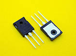 K50EH5 IKW50N65H5 (IKW50N60T)  650V 50A TO247 IGBT Orig., фото 3