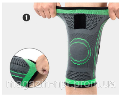 Купить Фиксатор коленного сустава,наколенник эластичный,бандаж на ...