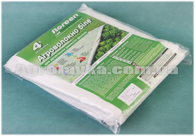 Агроволокно 42г/кв.м 1,6м х 10м, Біле, Agreen, Агроволокно у пакетах, фото 1