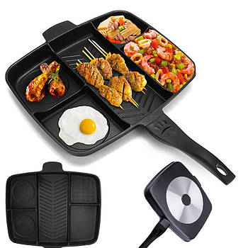 Універсальна Пательня на 5 секцій MagicPan 5в1 / Роздільна багатофункціональна антипригарна сковорідка