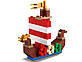 Lego Classic Творчі веселощі в океані 11018, фото 11