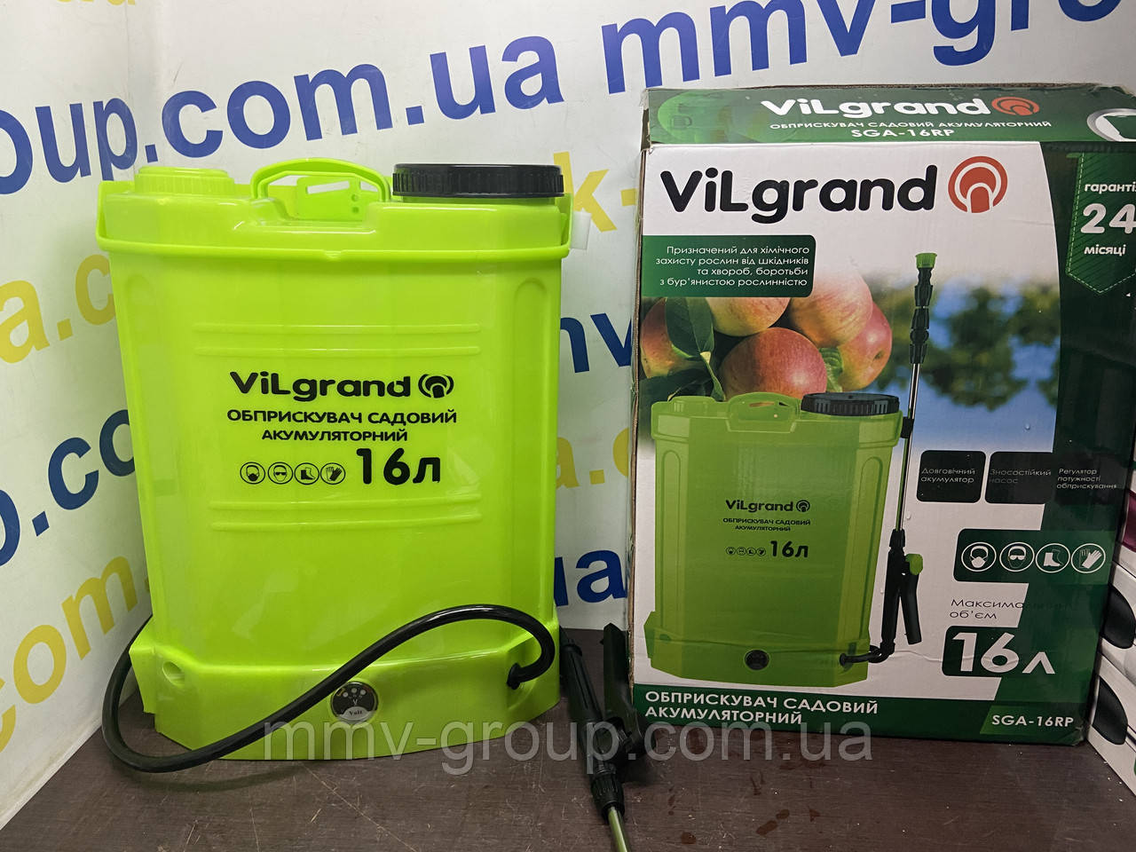 Електрообприскувач ViLgrand SGA-16RP