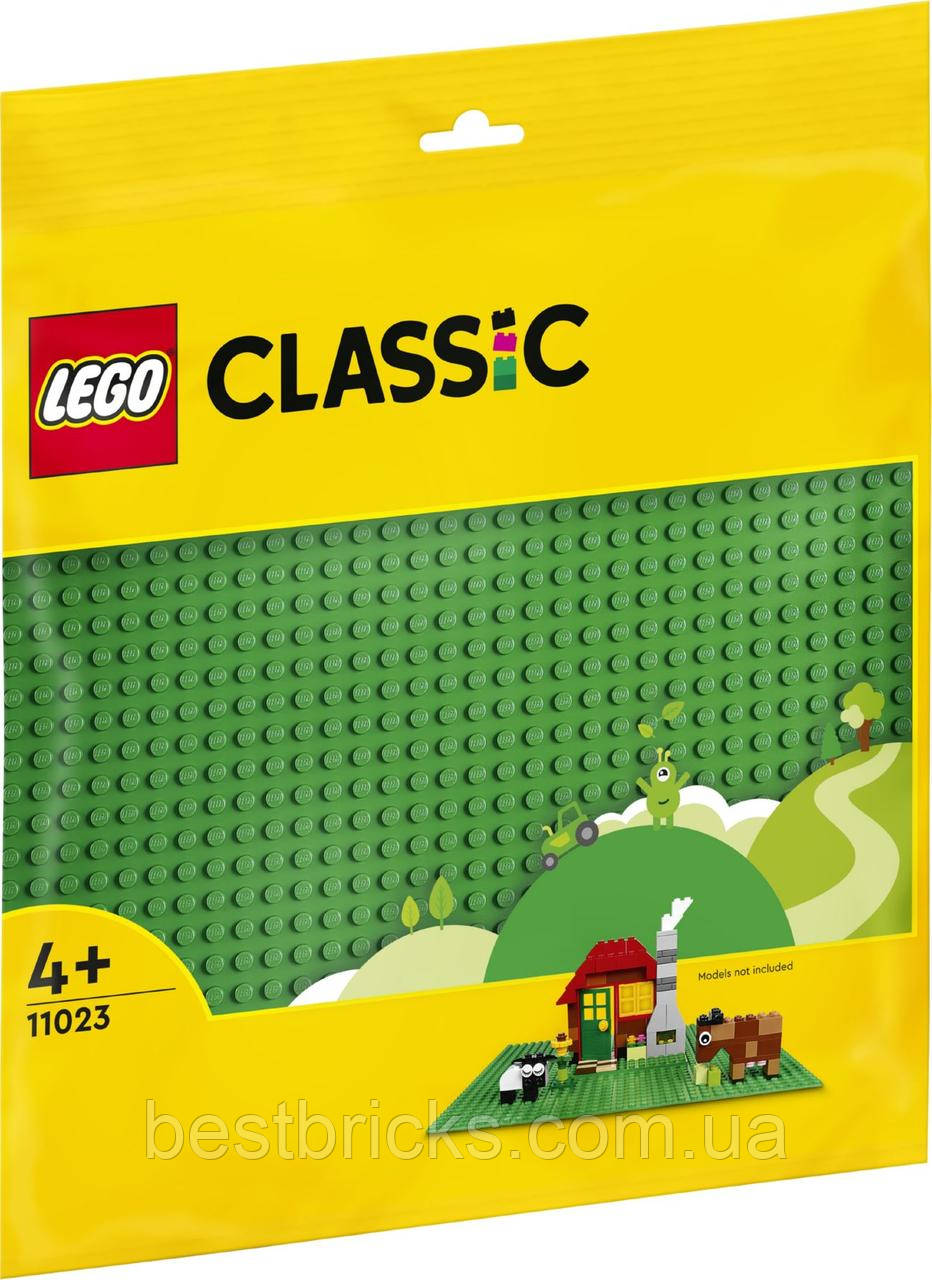 Lego Classic Зелена базова пластина 11023