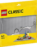 Lego Classic Серая базовая пластина 11024