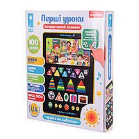 Интерактивный планшет "Країна іграшок" Первые уроки, буквы, цифры, цвета (PL-720-07)