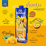 Сок манго-маракуйя, сік манго і маракуї, Chabaa, Mango Passion Fruit, 1л, Таїланд, АФ Ч, фото 7