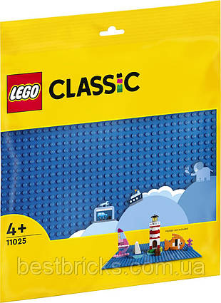 Lego Classic Синя базова пластина 11025