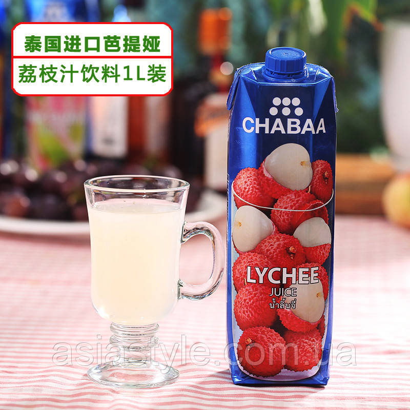 Сок личи, сік лічі, Lychee juice, Chabaa, 1л, Таїланд, АФ, Ч - фото 5 - id-p943342924