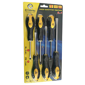 Набір ударних викруток 6 предметів (SL5*75, SL6*100, SL6*125; SL8*150mm; PH1*75, PH2*100mm)  Сталь RPOFI