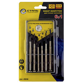 Набір викруток для точної механіки, 6 шт. (SL1.4, SL2, SL2.4, SL3, PH0, PH1) Сталь