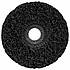 Круг зачисний з нетканого абразиву (корал) Т27 Ø125×22.23 мм чорний-м'який ТМ SIGMA, фото 6