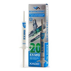 /Ревіталізант XADO EX120 для Гідропідсилювача керма і гідравлічного обладнання шприц в коробці 8 мл (ХА