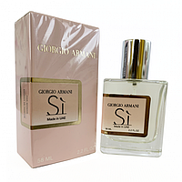 Giorgio Armani Si Perfume Newly женский, 58 мл