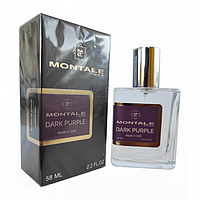 MONTALE Dark Purple Perfume Newly женский, 58 мл