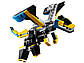 Lego Creator Суперробот 31124, фото 9