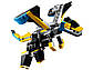 Lego Creator Суперробот 31124, фото 10