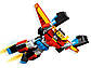 Lego Creator Суперробот 31124, фото 6