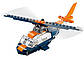 Lego Creator Сверхзвуковий літак 31126, фото 7