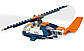 Lego Creator Сверхзвуковий літак 31126, фото 8