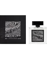 Чоловіча парфумована вода Decrypt 85ml. Fragrance World.(100% ORIGINAL)