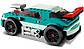 Lego Creator Вуличні перегони 31127, фото 5