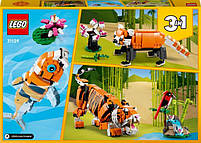 LEGO Creator Величний тигр 755 деталей (31129), фото 5