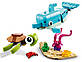 Lego Creator Дельфін і черепаха 31128, фото 3