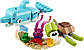 Lego Creator Дельфін і черепаха 31128, фото 4