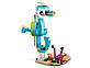 Lego Creator Дельфін і черепаха 31128, фото 9