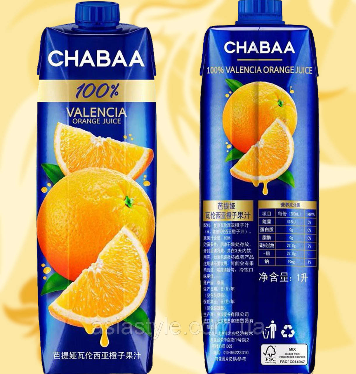 Сок Апельсиновый, сік апельсиновий, Orange Juice Valencia, Chabaa, 1л, Таїланд, АФ