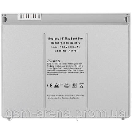 Аккумулятор ноутбука A1175 для MacBook Pro 15.4 2006-2008 (A1150, A1211, A1226, A1260) Серый, фото 2