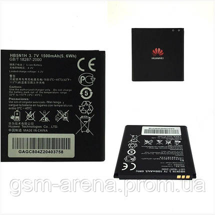Аккумуляторная батарея Huawei HB5N1H (1500mAh) C8812, G300, Y310, U8815, U8818, фото 2