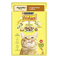 Влажный корм для котов Friskies с индейкой 85 г