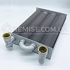 Теплообмінник Immergas 1.015791 Mini Eolo Mini 24 3Е Maior 24 4E, фото 5