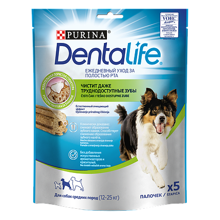Ласощі для собак Purina DentaLife Medium для середніх порід для здоров'я зубів і ясен 115 г, фото 1