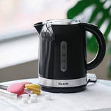 Електрочайник Magio MG-111, фото 2