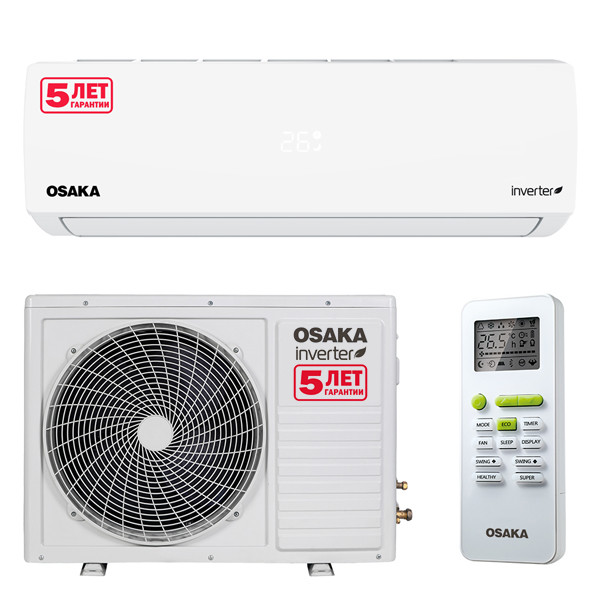 Кондиционер инверторный OSAKA STV-12HH Elite inverter площадь охлаждения 40м2 - фото 3 - id-p1022758469