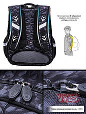 Рюкзак шкільний ортопедичний SkyName для хлопчика Динозавр R2-189, фото 3