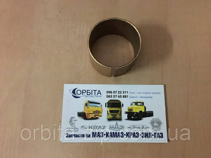 5336-3502126 Втулка розтискного кулака МАЗ