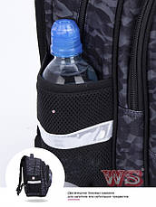 Рюкзак шкільний для хлопчика ортопедичний Winner One М'яч R2-179, фото 2