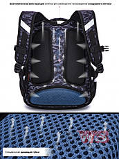 Рюкзак шкільний ортопедичний SkyName для хлопчика Машина R2-187, фото 3