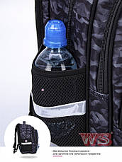 Рюкзак школьный ортопедический SkyName для мальчика Машина R2-187, фото 2